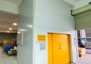 簡(jiǎn)易升降機(jī)改造取證